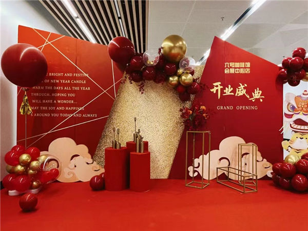 活動公司應具備的五大關鍵能力